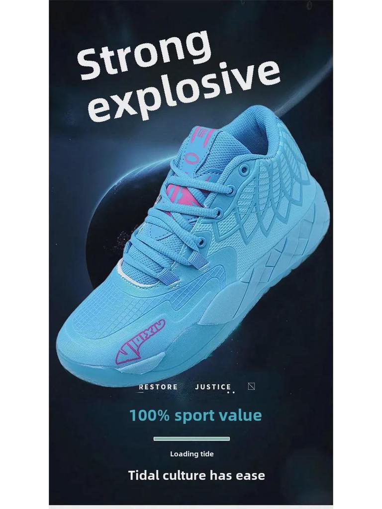 Men's Youth Breathable Mesh Basketball Shoes – Colorful Summer Sports Sneakers