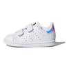 Stan Smith Series