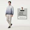 Tanboer Men's Lightweight Stand-Up Collar Down Jacket