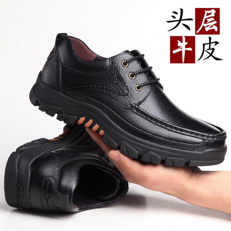 Spring Lace-up Men's Shoes First-layer Cowhide Business Casual Leather Shoes Men's Genuine Leather Thick-soled Soft-soled Middle-aged and Elderly Fath