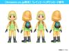 set Harvest Moon Wonderful Life download code be obtained or used due to expiration date [Goods included] Welcome! -Switch "Raincoat" Cannot