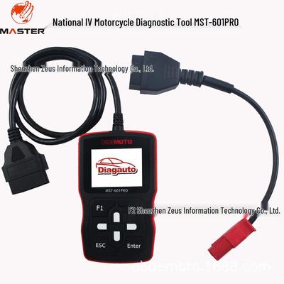 Herramienta de Diagnóstico de Motocicleta EFI MST-601PRO Versión Nacional IV