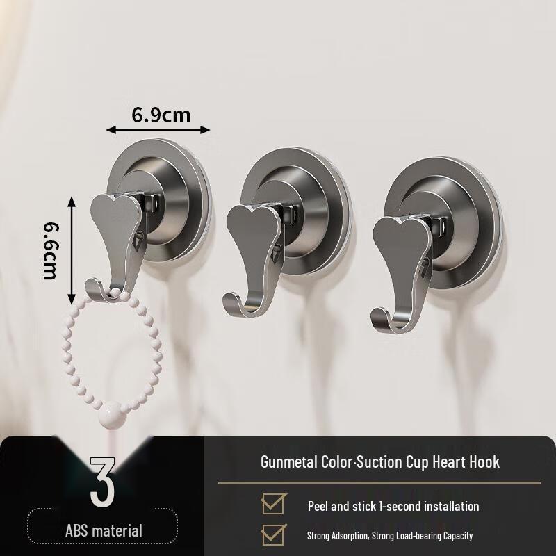 JINGRUIXIANG No-Drill Suction Cup Hooks