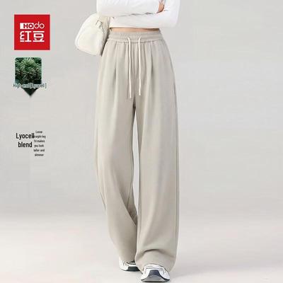 Women's Lyocell Blend Loose Wide-Leg Casual Pants