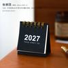 2026-2027 Mini Calendar Ins Style Simple Work and Study Planner Desk Calendar Desktop Ornament