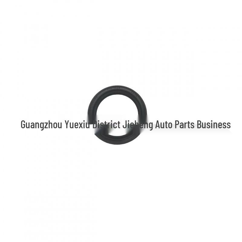 Volvo XC90 Transfer Case Oil Seal 9143885