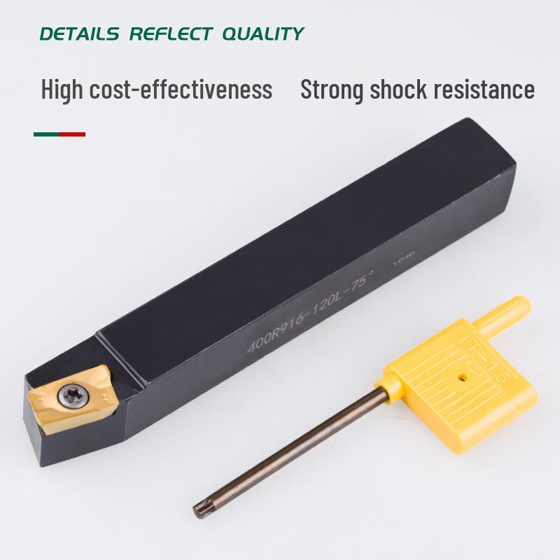 Universal Boring Bar: CBS Rough and Matching Boring Bars 1604, 400R916/920/913, 90° & 75° Options