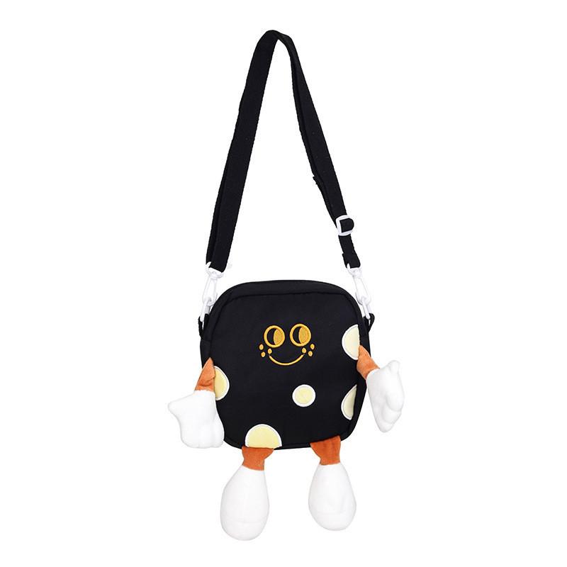 Charming Comfortable Children's Bag Lightweight Cute Crossbody For Daily Use For Girls
