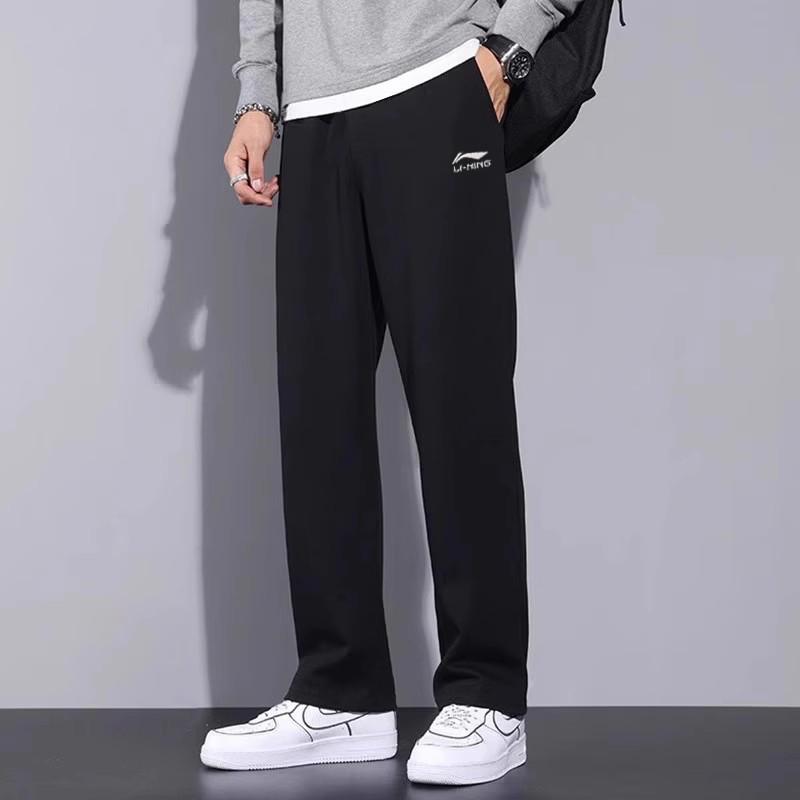 Li Ning Cardigan Hoodie Jacket Casual Sports Suit Unisex Suit AWDUA35-1+AKLUA01-1