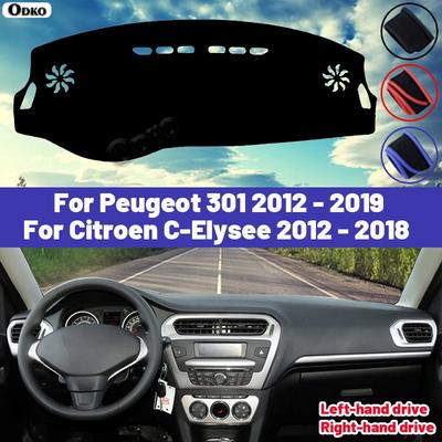 High Quality For Peugeot 301 2012 - For Citroen C-Elysee 2012 - 2018 Dashboard Cover Mat Sun Shade Avoid Light Pad Carpets
