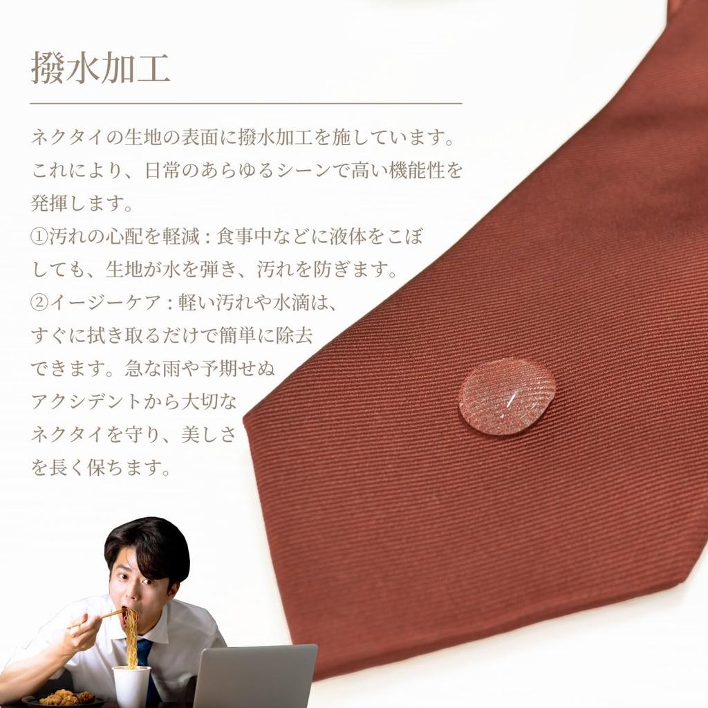 [Milano Alpha] 100% Silk Tie, Plain, Stylish, Navy Blue, d-silk-1