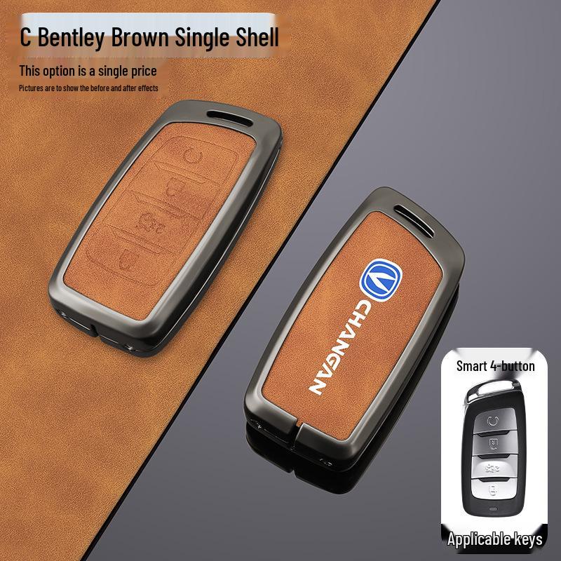 

Changan CS35plus/CS95/CS85 Coupe Key Cover - Full Protection Metal Shell