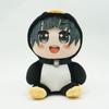 Hot New  Gugu Gaga Gugugaga Plush Doll Cute Anime Peripherals Toy Birthday Christmas Gift