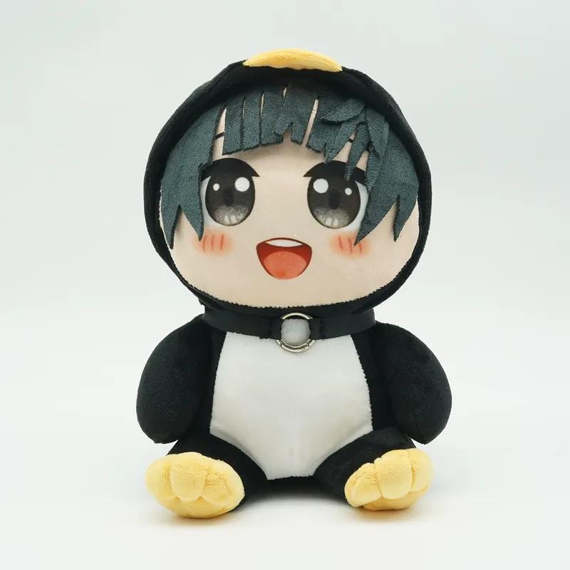 Hot New Gugu Gaga Gugugaga Plush Doll Cute Anime Peripherals Toy Birthday Christmas Gift