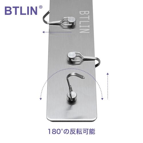 BTLIN Magnetic Range Hood Hooks, Stainless Steel, Rust-Proof, Kitchen Tool Hooks for Refrigerators, Range Hoods, and Bathrooms, 5 Hooks, W26 X D4.5 X