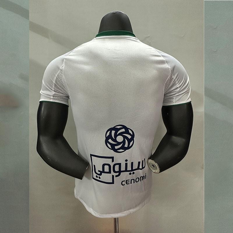 Mens Bamboo Fiber Soccer Jersey Away Kit Short Sleeve White Adult Football Training Match