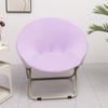 PU Saucer Chair Cover Round Elastic Moon Chair Protector Anti-slip Solid Color Lazy Recliner Slipcover Fit Outdoor Chair
