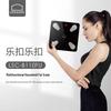 LOCK&LOCK Smart Bluetooth Body Fat Scale