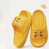 Slippers and Women's Shoes - New Indoor Quiet Anti-Slip Anti-Odor Shoes