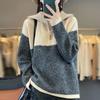 Women's High-Neck Color-Block Wool Pullover Sweater, Loose Fit Half-Zip for Autumn/Winter