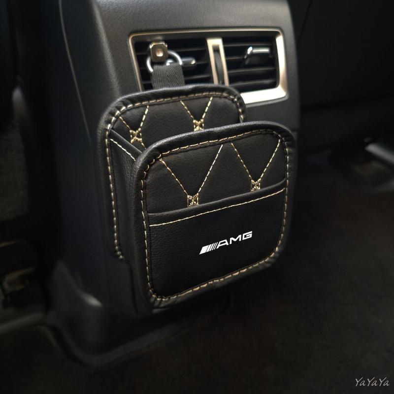 SFX1  Car Air Outlet Convenient Storage Bag Auto Interior Accessories For Mercedes Benz AMG W204 W205 W203 W211 W212 W213 W201 sticker