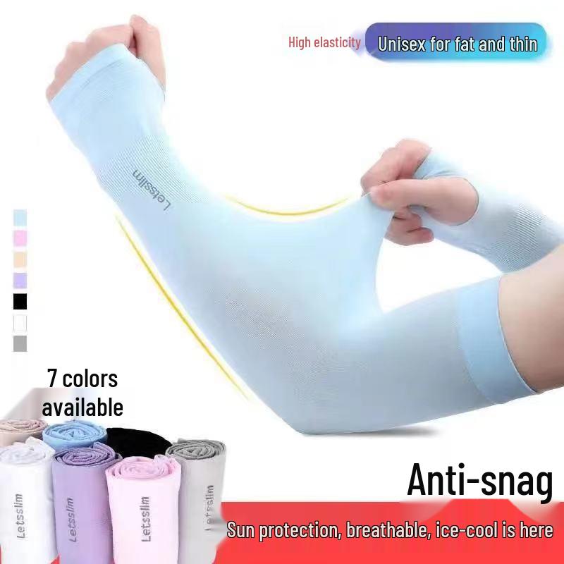 Unisex Ice Silk UV-Protective Arm Sleeves for Summer: Breathable Cycling & Driving Gloves Straight Tube