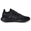 Adidas Sportswear Comfortable Fabric Non-Slip Waterproof Breathable Lightweight Warm Low-Top Training Running Shoes Men Sneakers Black IF1519