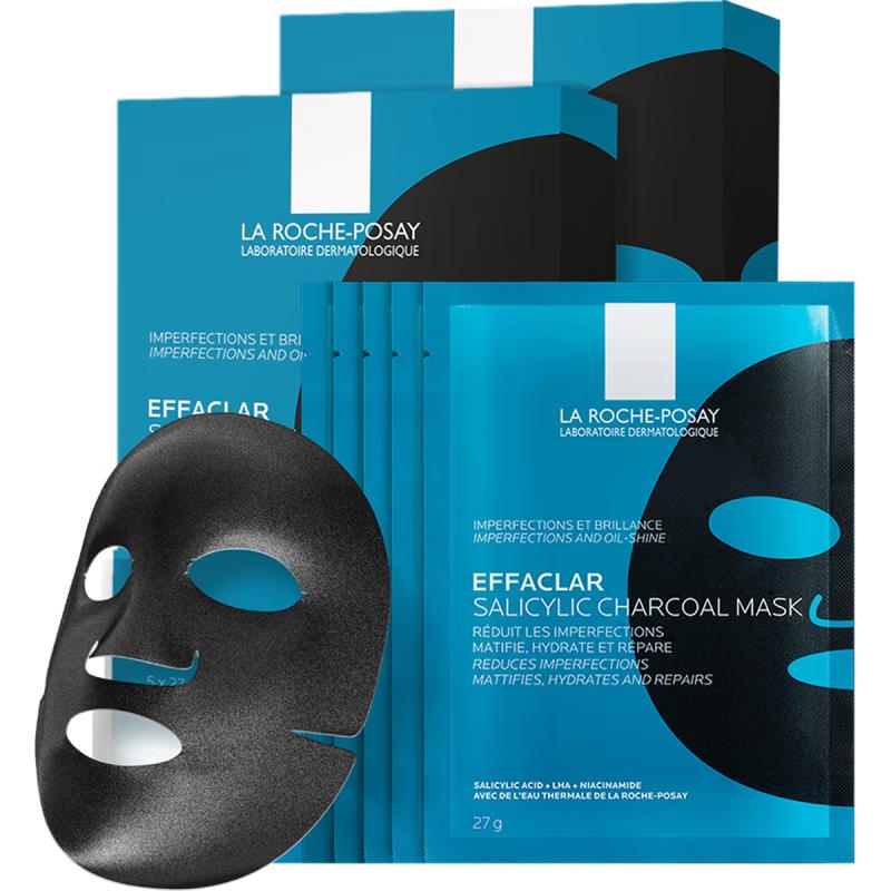 

La Roche-Posay Salicylic Acid Black Mask