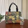 Borsa a mano tote retrò stile dipinto a olio floreale portatile con custodia per contenitore per il pranzo grande capacità borsa da esterno