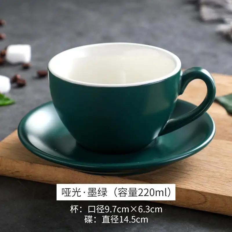 

220ml European Style Creative Ceramic Cup Porcelain Coffee Cups Tea Mugs Office Breakfast Milk Mug Water Drinkware Wholesale