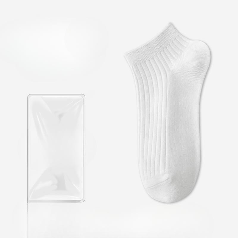 Men's Spring and Autumn Cotton Socks, Sweat-absorbing, Deodorizing, Antibacterial Business Socks, Boneless Solid-color Cotton Socks