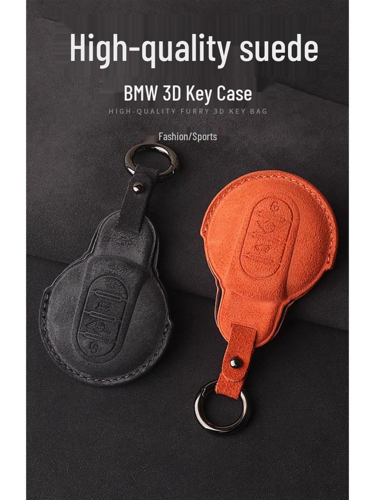 BMW Mini Key Case for Countryman/Cooper F54 F55 F56 F60