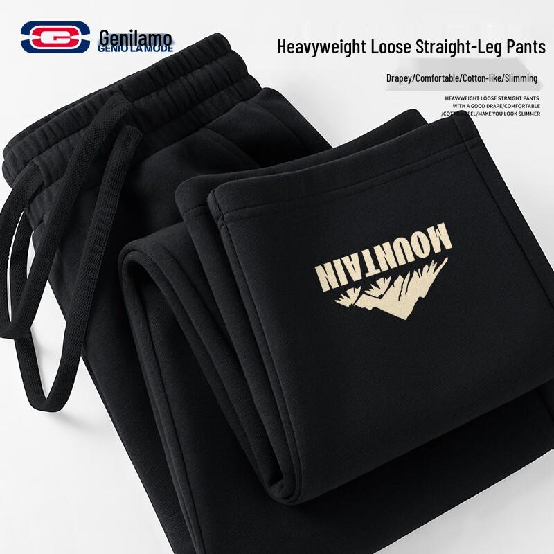 GENIOLAMODE Men s Straight-Leg Casual Trousers M