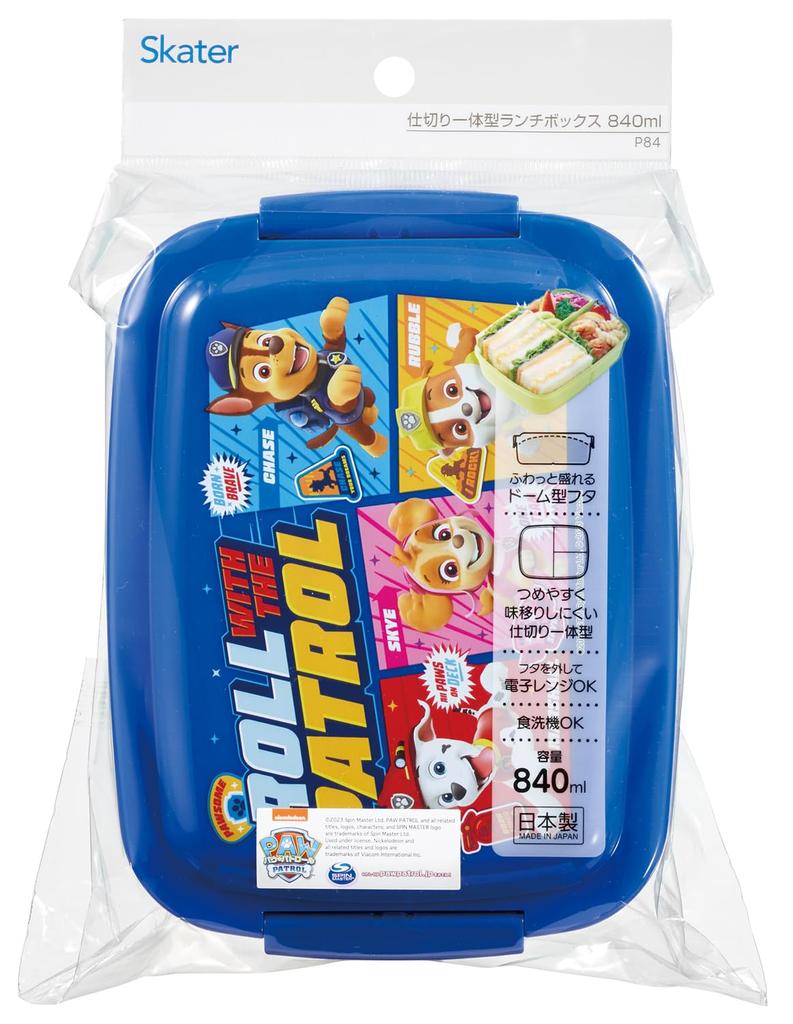 Skater Bento Box with Integrated Paw Patrol for Made In P8467143 Kids' Dome-Shaped Divider, 840ml, Design, Boys, Japan,