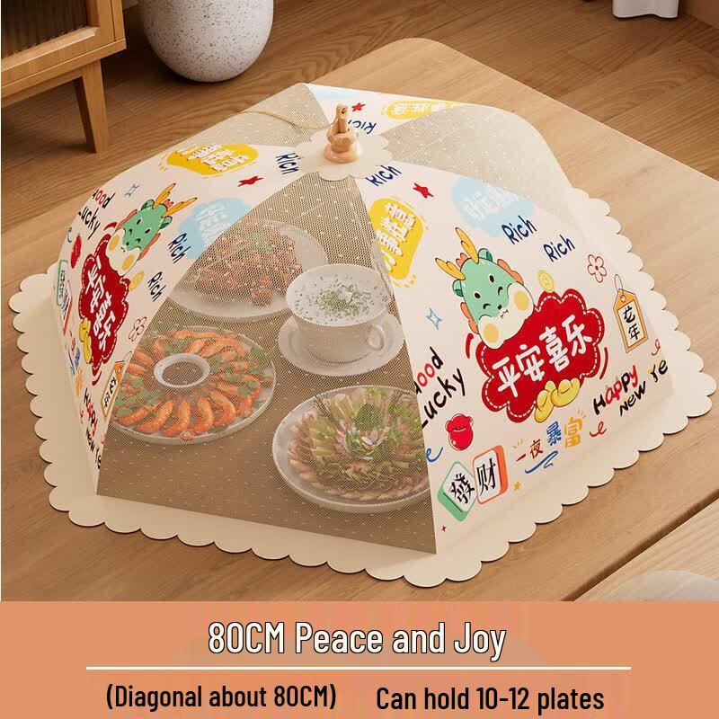 Foldable Iron Food Cover