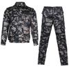 Li Shen Yan Lang Durable Outdoor Camouflage Suit