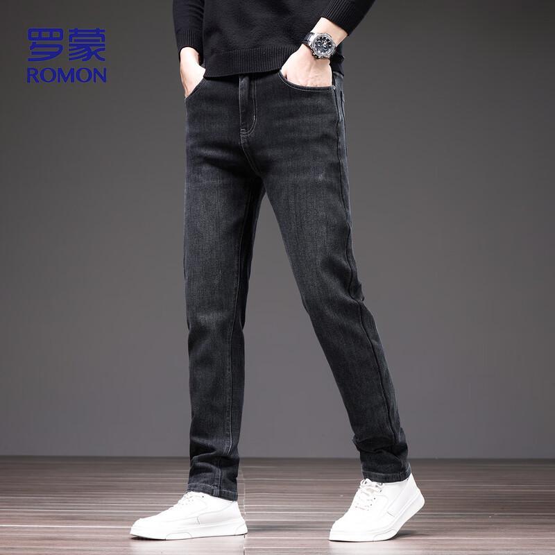 Romain Men's Straight-Leg Business Casual Stretch Jeans