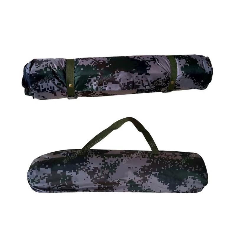 Huajianhu Self-Inflating Camping Mat