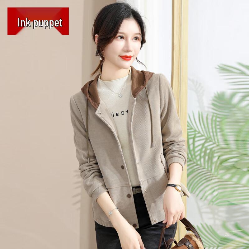 

Женская осенняя повседневная куртка с капюшоном Mo ou 5XL