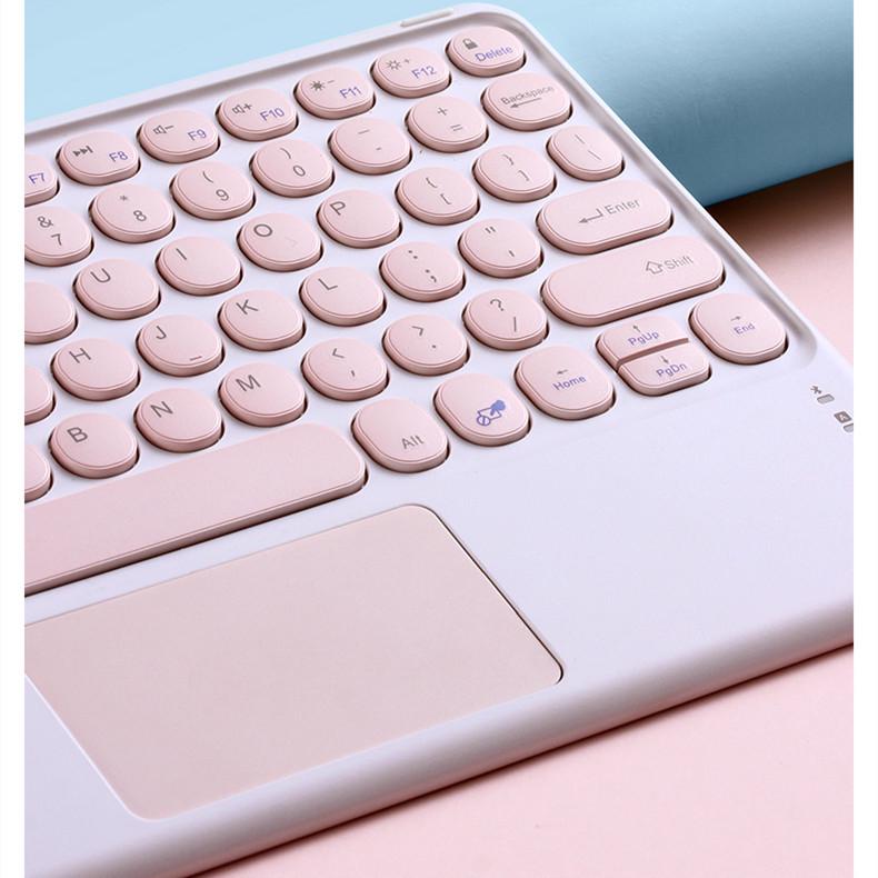 Compatible Bluetooth Keyboard Protective Case for Honor Tablet 9 (12.1-inch), X8 Pro, X9a, and X9 with Round Cap Touch and Leather Finish.