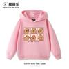 Sudadera con capucha infantil con estampado de capibara, otoño e invierno, para niños y niñas, forrada de felpa, versátil y a la moda.