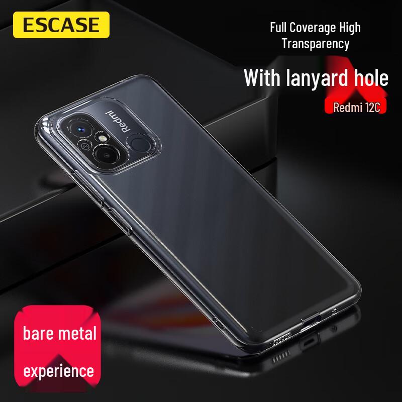 ESCASE Redmi Series Anti-Drop Phone Case