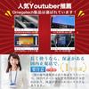 [Applicable to Aqua] OMEGATECH [Genuine Domestic Product] Car DVD Player,