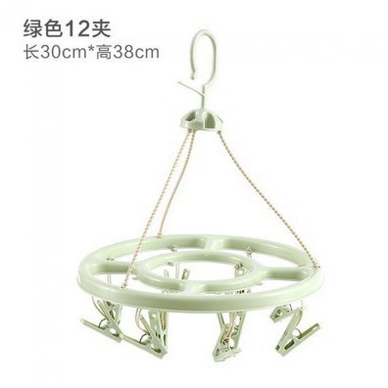 Multi-Functional Heavy-Duty Plastic Clothes Drying Rack With 12-32 Clips Socks Underwear Towels Indoor Outdoor Use