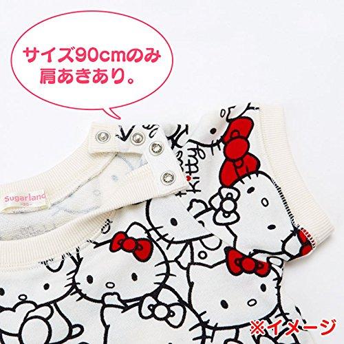 Sanrio Hello Kitty Kids Short Sleeve Sweatshirt 90cm (Embossed)