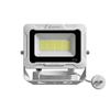 GOODGOODS 30W LED Floodlight, Daylight White, AC85V-265V, 4500Lm, IP66 Waterproof and Dustproof, Work Light, High Brightness, Energy Saving, 120°