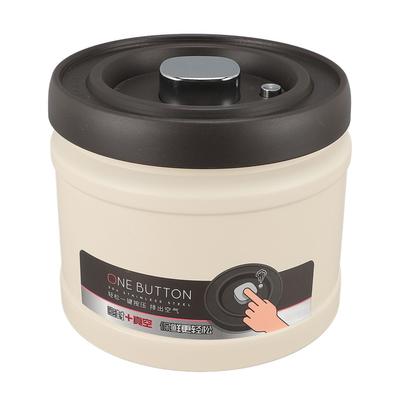 Stainless Steel Vacuum Jar Multi Functional Compact Press Airtight Coffee Container for Tea Dried Fruits 1100ML