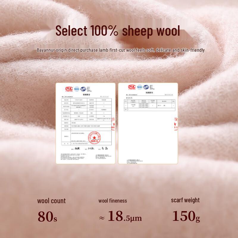 Hengyuanxiang 100% Wool Embroidered Scarf Shawl