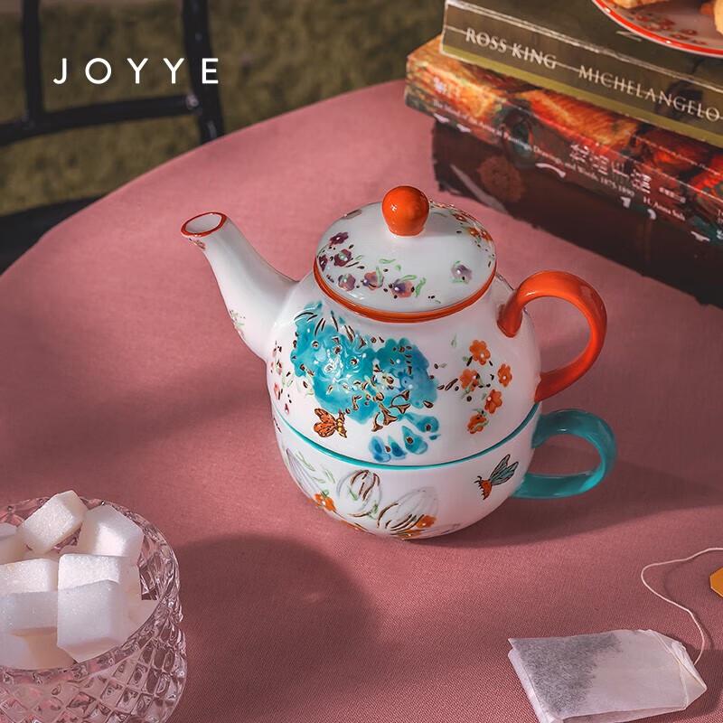 JOYYE Garden Hand-painted Ceramic Travel Tea Set