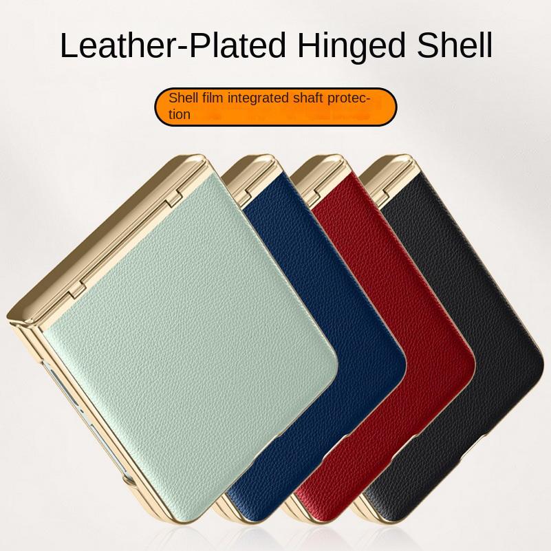 Electroplate Spring Hinged Leather Tempered Glass Protect Case For Samsung Galaxy Z Flip7 Flip 7 All-inclusive Cover